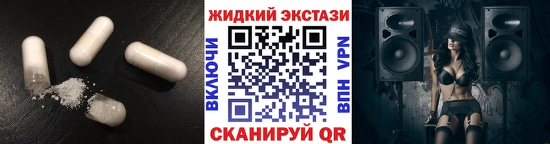 БУТИРАТ Butirat  Белоярский 