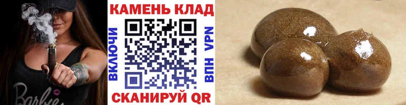 даркнет формула  Белоярский  ГАШ ice o lator 