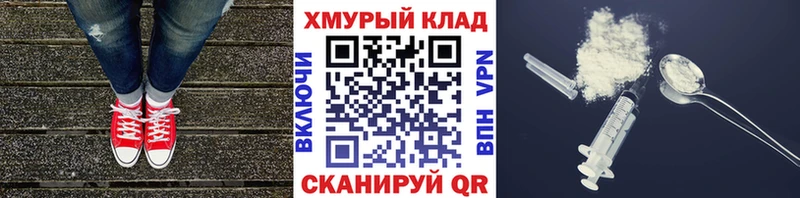 Героин афганец  mega как войти  Белоярский 