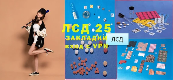 jwh Пестово