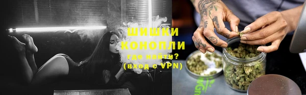 альфа пвп VHQ Алзамай