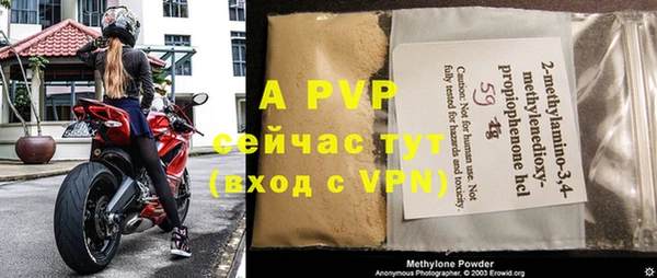 круглые Алексин