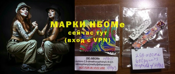 альфа пвп VHQ Алзамай