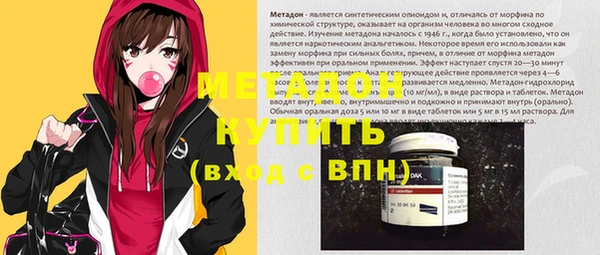 круглые Алексин