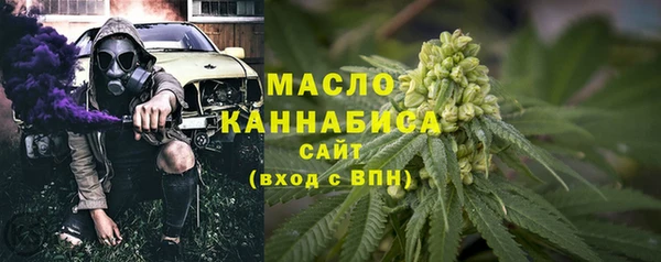 альфа пвп VHQ Алзамай