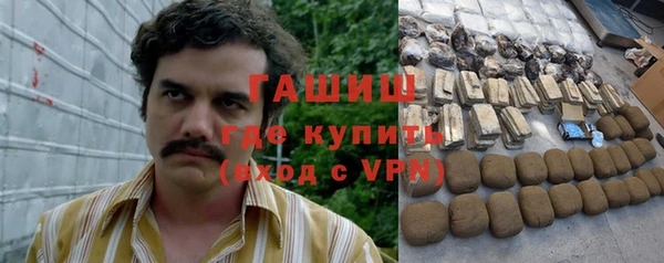 круглые Алексин