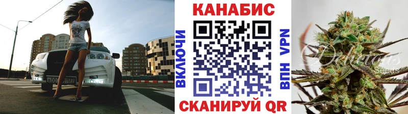 Конопля Ganja  Белоярский 